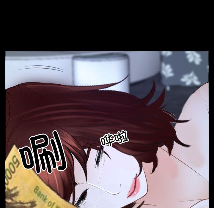 寻找初恋第17话