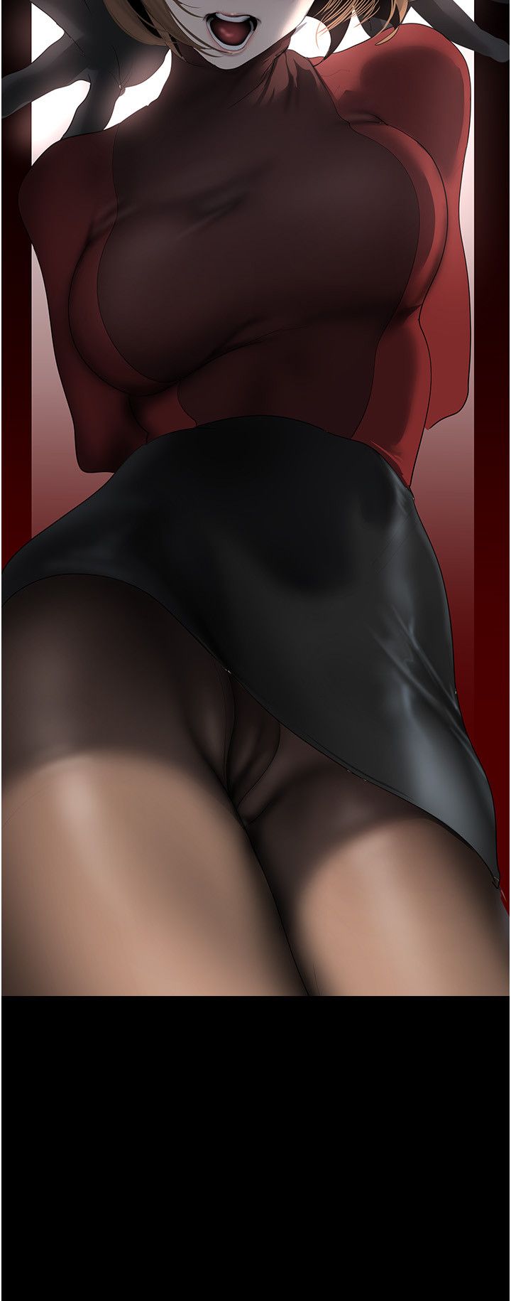 美丽新世界第256话-车周沅的真心