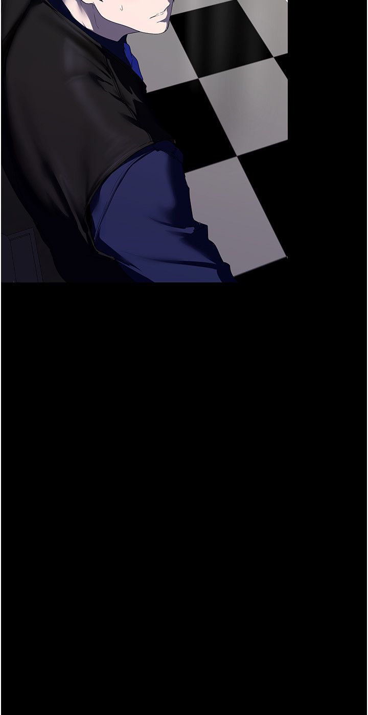 美丽新世界第256话-车周沅的真心