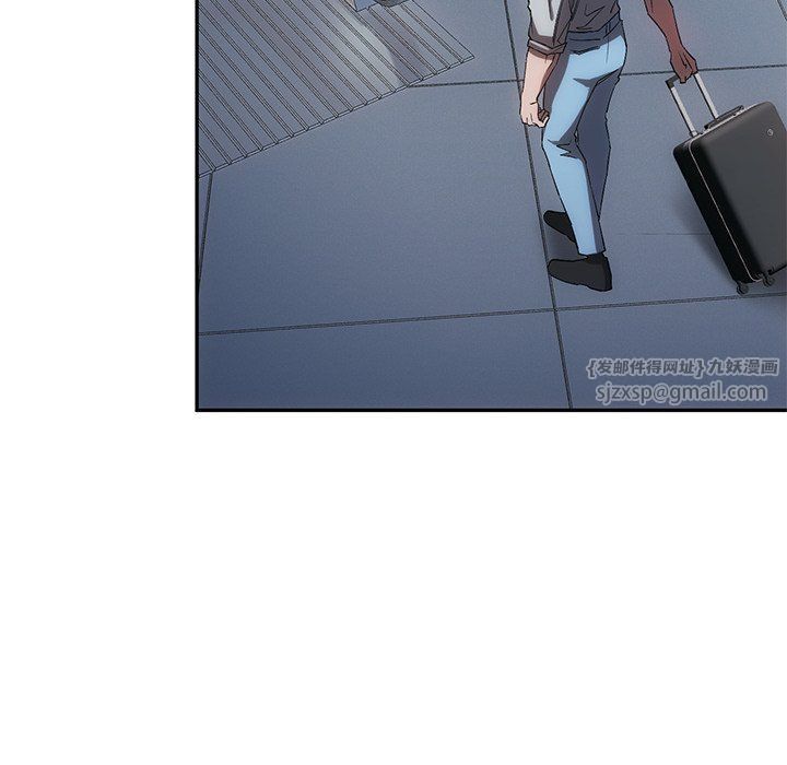 转世续缘第25话