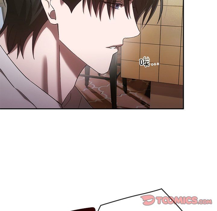 转世续缘第25话