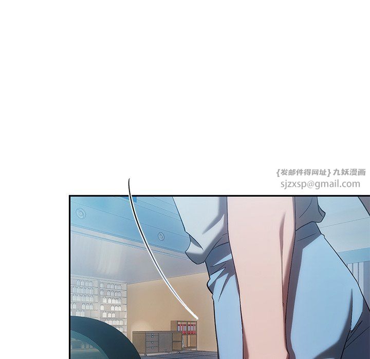 转世续缘第25话