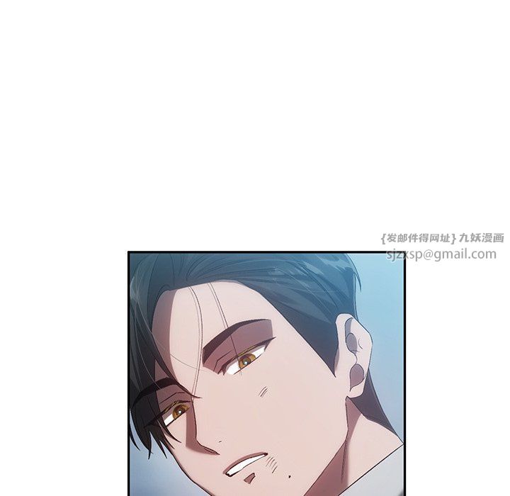 转世续缘第25话