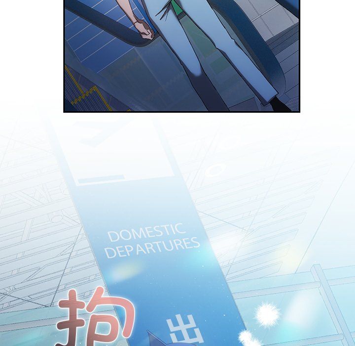 转世续缘第25话