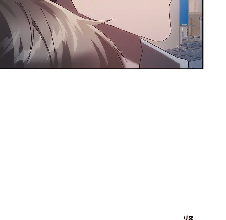 转世续缘第25话