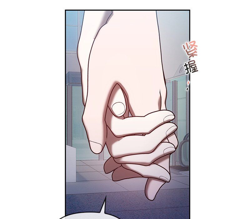 转世续缘第25话