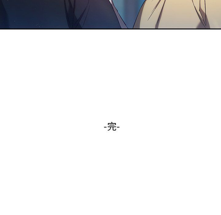 转世续缘第25话