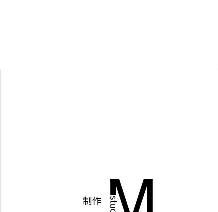 转世续缘第25话