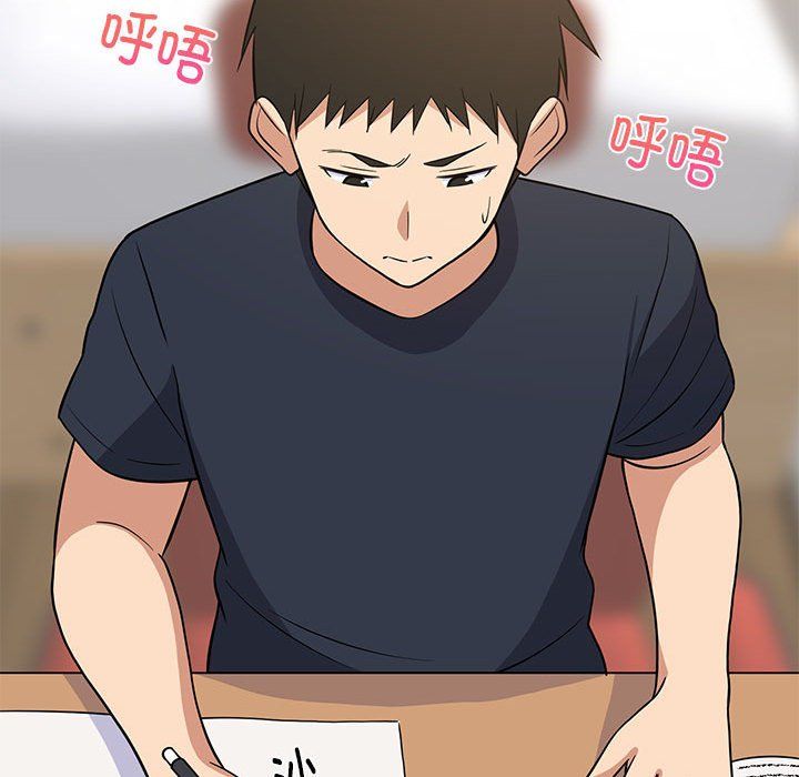 难缠姐妹偏要和我同居第10话