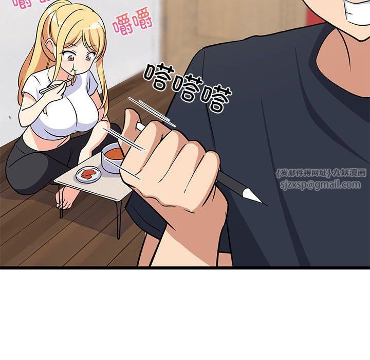 难缠姐妹偏要和我同居第10话