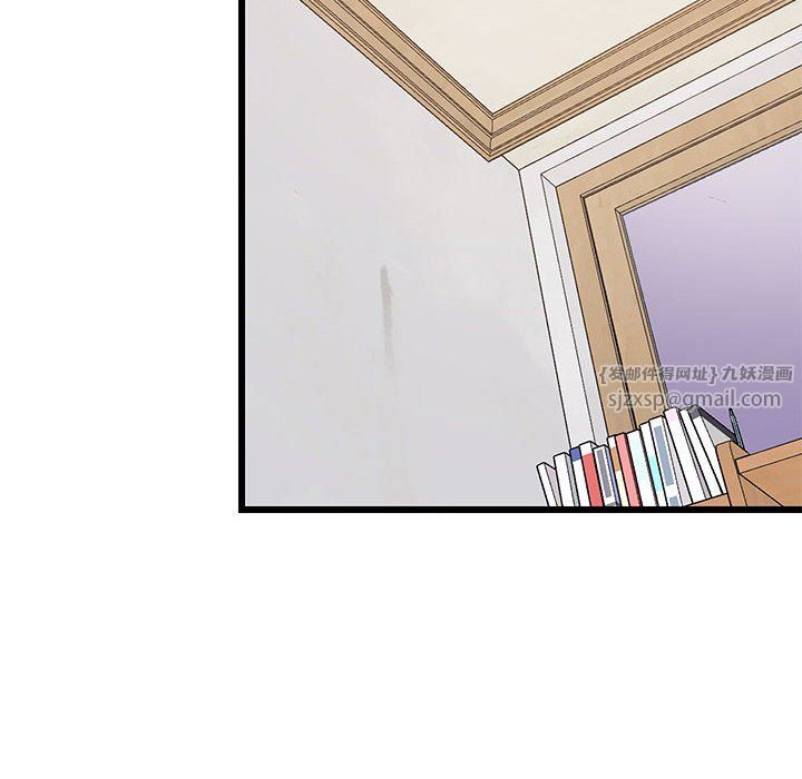 难缠姐妹偏要和我同居第10话