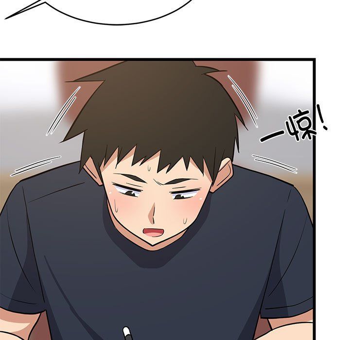 难缠姐妹偏要和我同居第10话