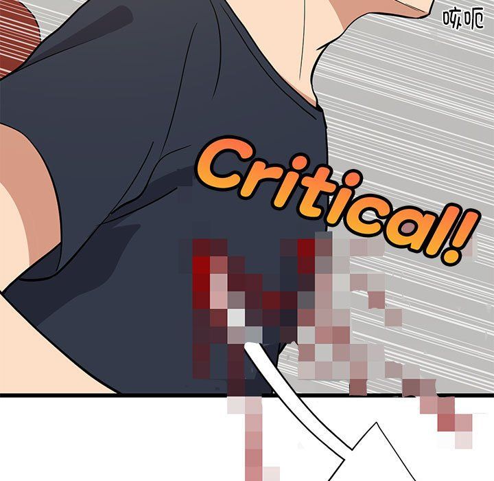 难缠姐妹偏要和我同居第10话