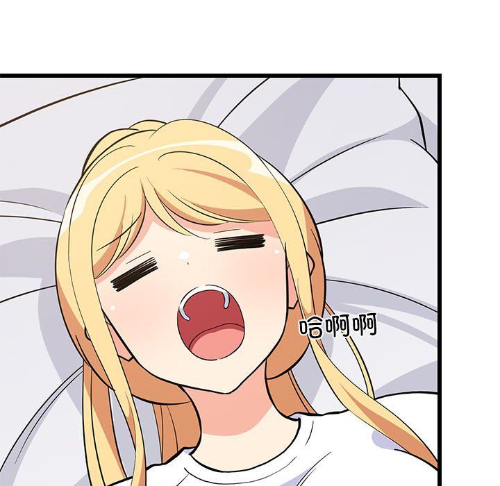 难缠姐妹偏要和我同居第10话