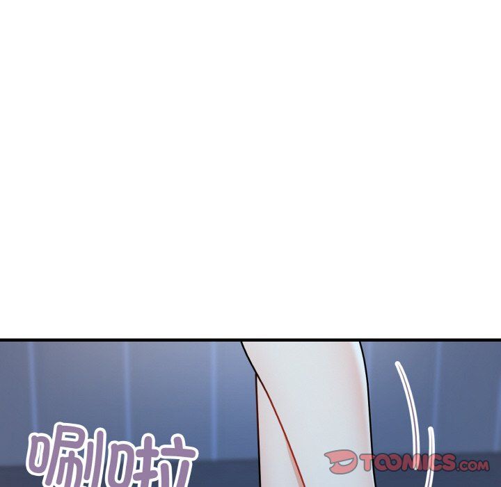 身体互换第13话