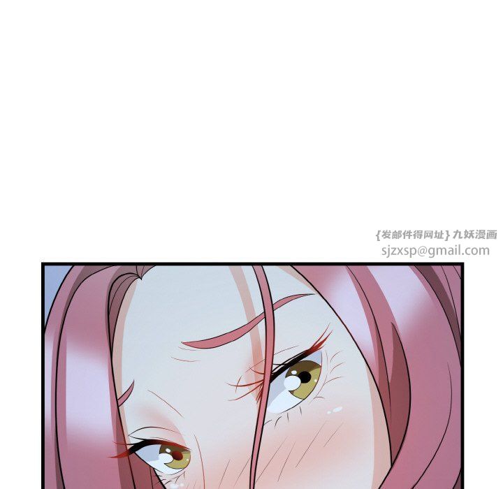 身体互换第13话