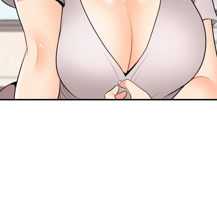 身体互换第13话