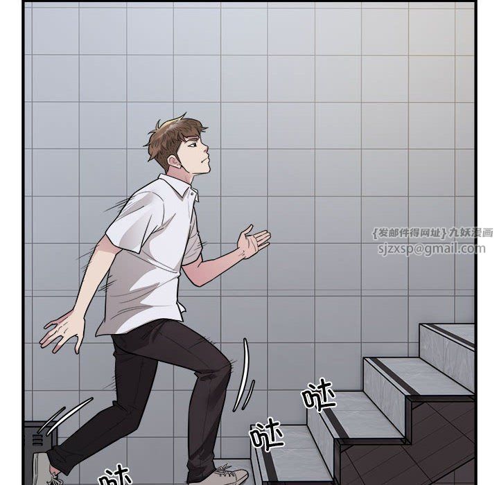 好运出租车第27话