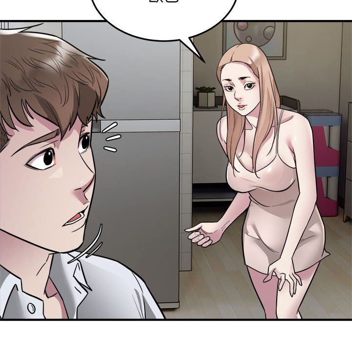 好运出租车第27话