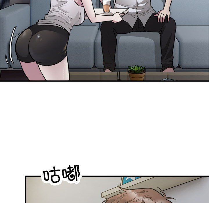 好运出租车第27话