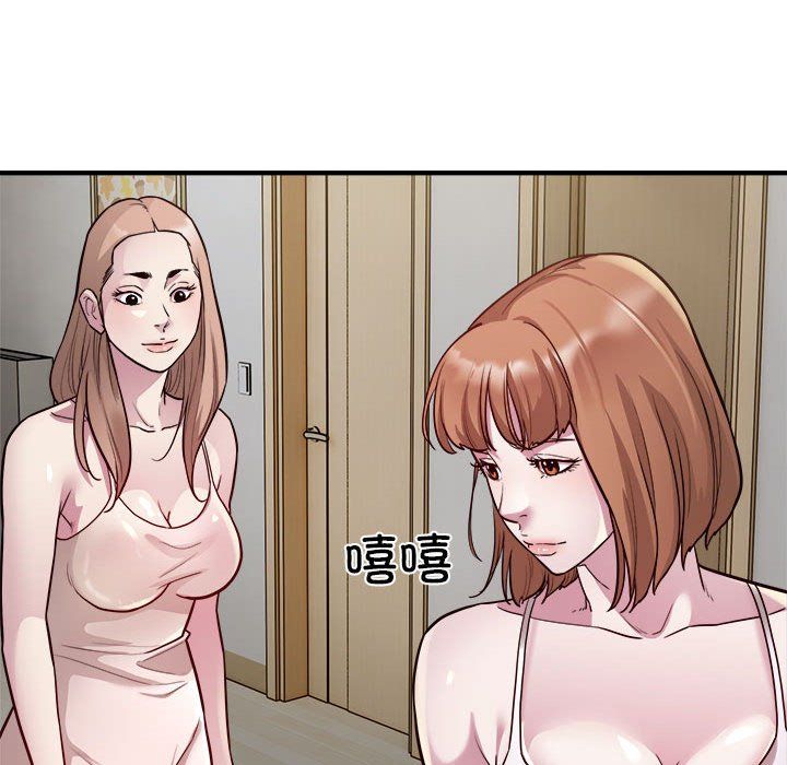 好运出租车第27话