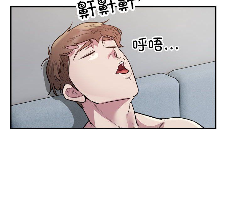 好运出租车第27话