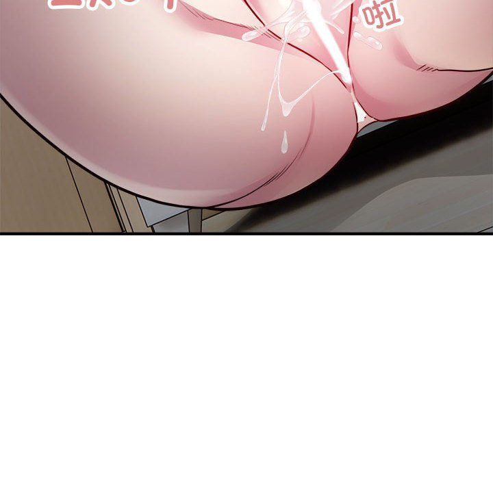 好运出租车第27话