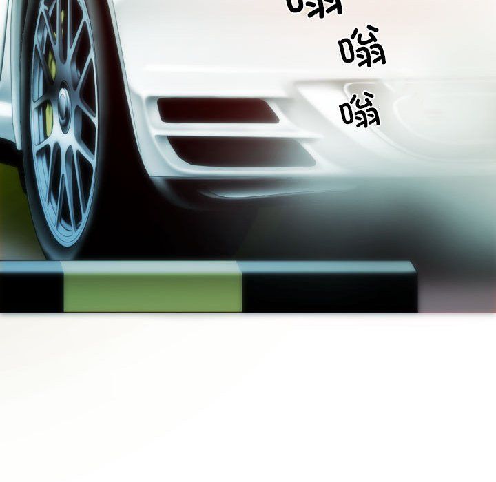 不可抗拒的吸引第22话