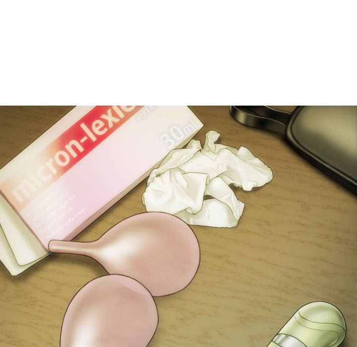 不可抗拒的吸引第22话