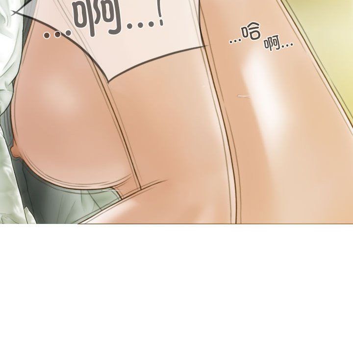 不可抗拒的吸引第22话