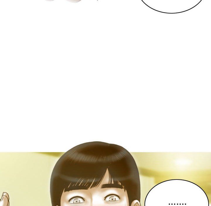 不可抗拒的吸引第22话