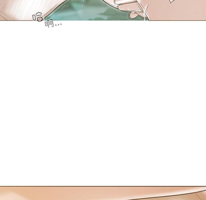 不可抗拒的吸引第22话