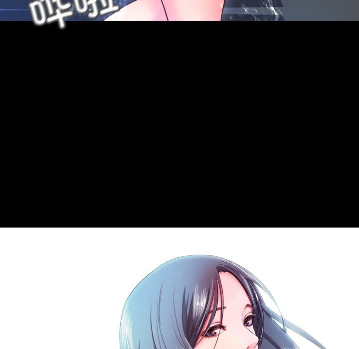 甜蜜的假期第7话