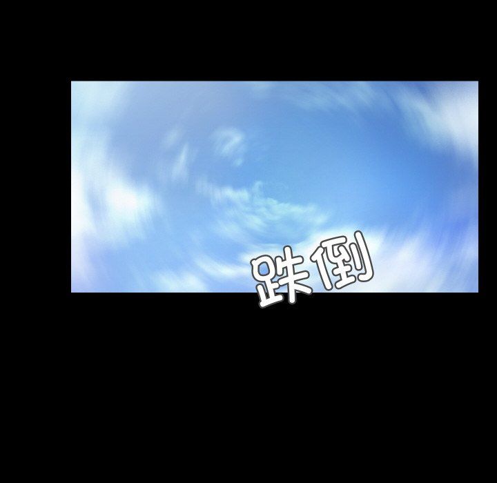 甜蜜的假期第7话