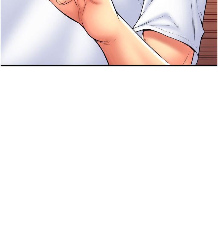 请用啪支付第79话-快点…来结帐