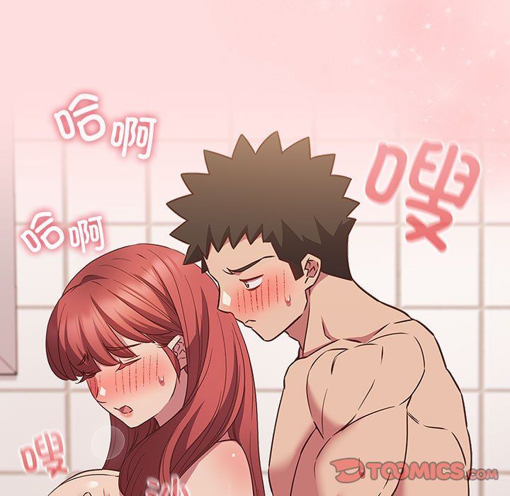 受害者联盟第42话