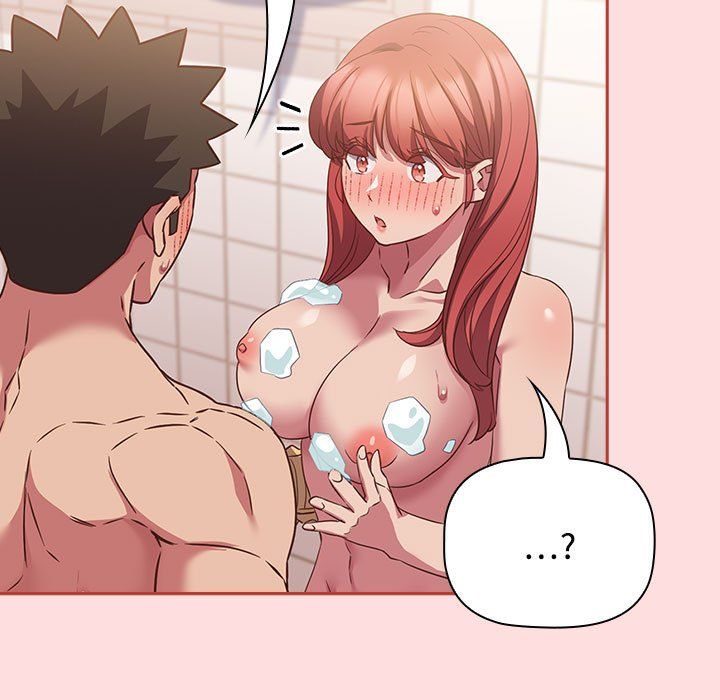 受害者联盟第42话