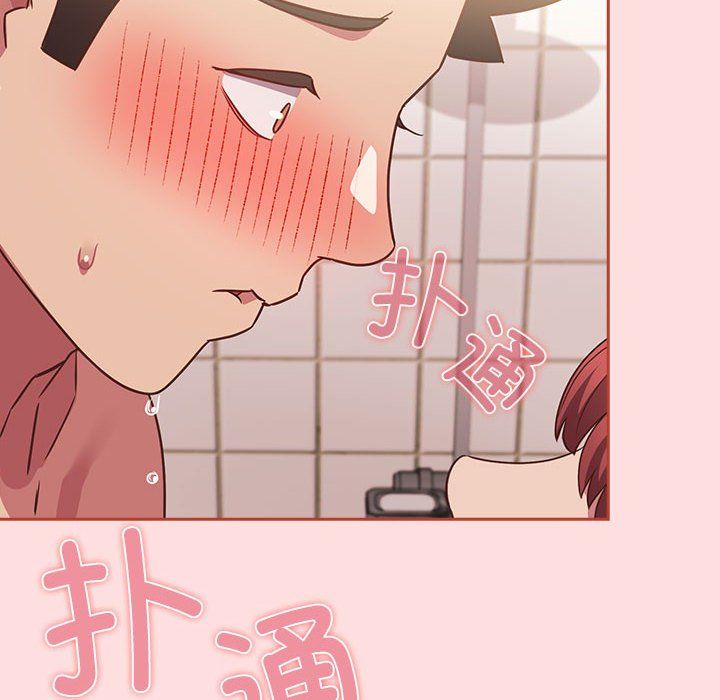 受害者联盟第42话