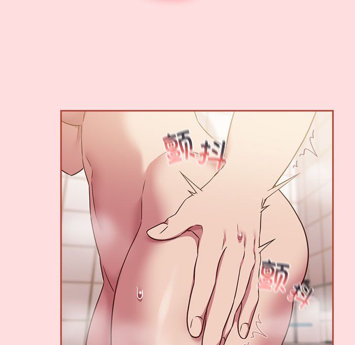 受害者联盟第42话