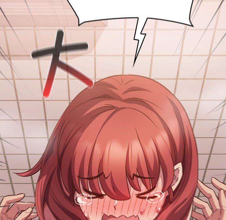 受害者联盟第42话