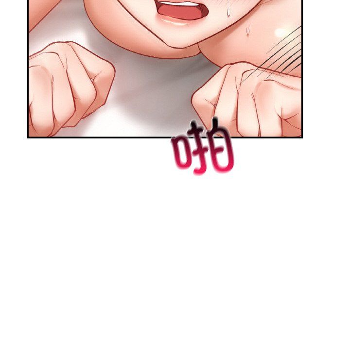 爱的游乐园第34话