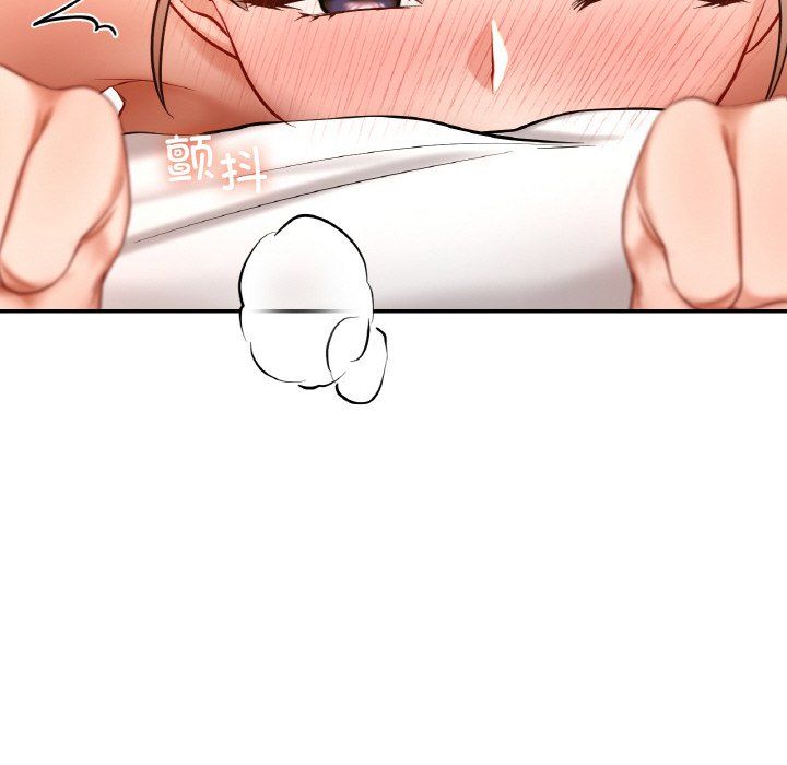 爱的游乐园第34话