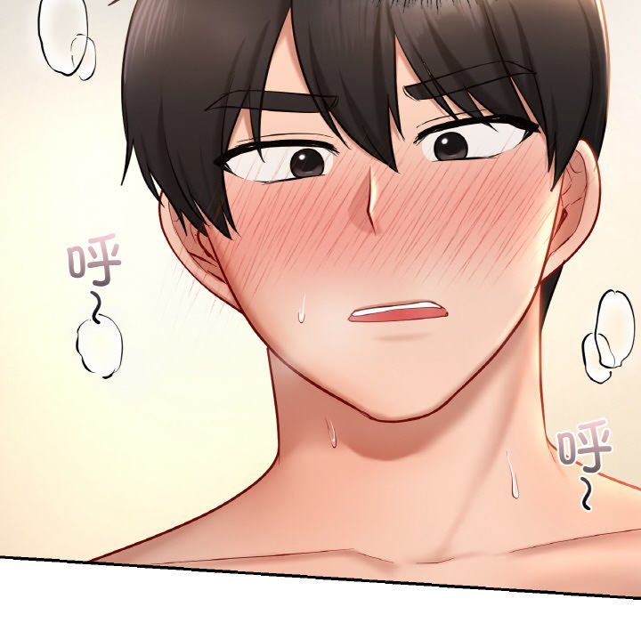 爱的游乐园第34话