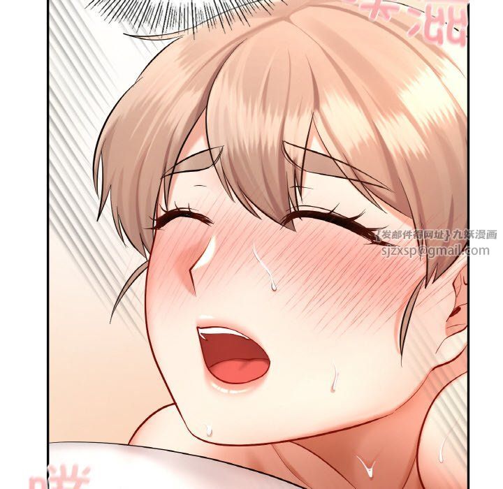 爱的游乐园第34话