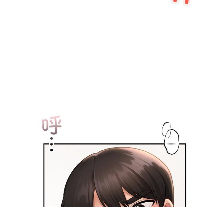 爱的游乐园第34话