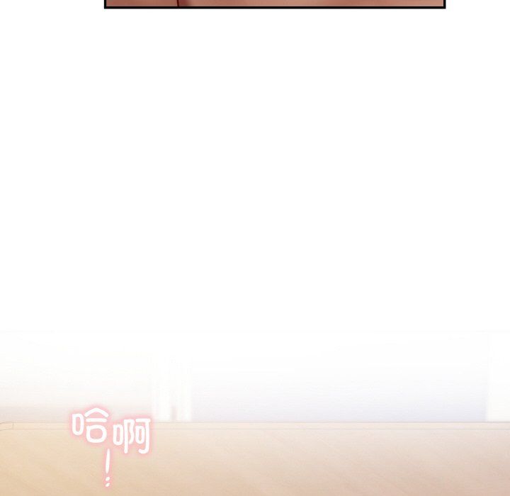 爱的游乐园第34话