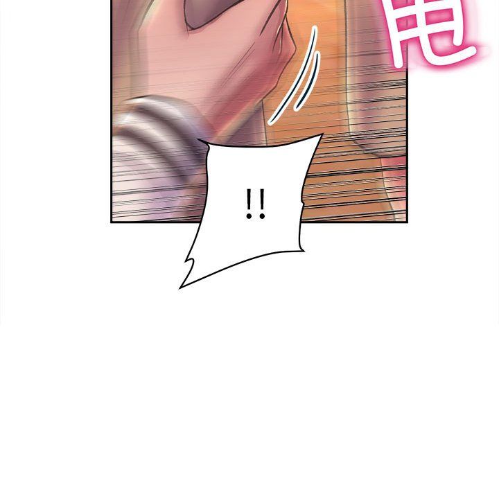 双面人第30话