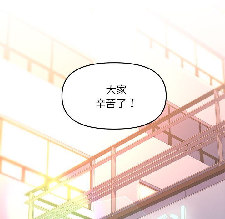 双面人第30话