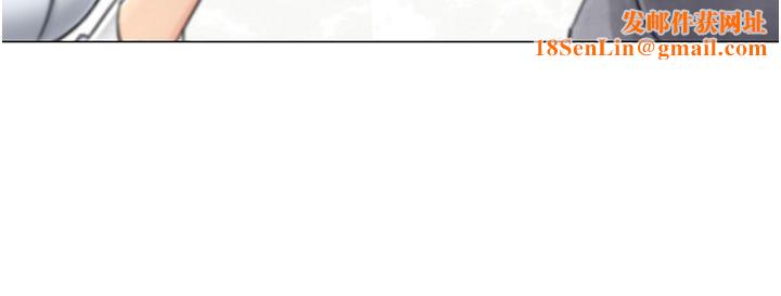 猎爱转蛋机第1话-抽卡成功!奖励是吃掉女同事!?