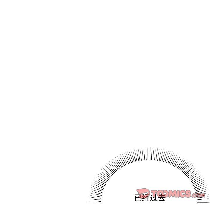 家人之间这样不好吧第12话